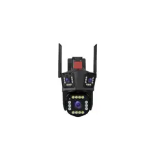 SEISA - Cámara De Seguridad IP con Triple Lente Intercomunicador WQ839