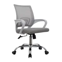 BONNO - Silla de Escritorio Atlantis Pequeña B Gris