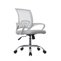 BONNO - Silla De Escritorio Atlantis Eco Gris-Blanco