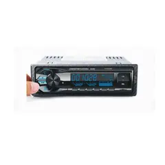 CAFINI - Autoradio BLUUSBFMfijo