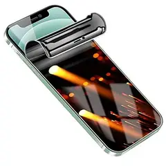GENERICO - Samsung S21 FE 5G Hidrogel Antiespia HD Mica