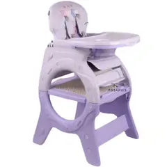 VOYAGE - SILLA CARPETA 4 EN 1 COMEDOR PARA BEBES LILA