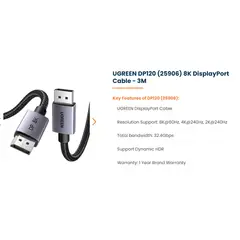 UGREEN - CABLE DISPLAYPORT 8K 3METROS DE CABLE
