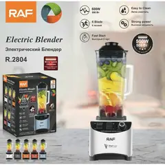 GENERICO - LICUADORA MULTIFUNCIONAL RAF 2LT 1800W + MEZCLADORA
