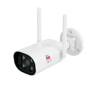 Nexxt Solutions - Cámara De Seguridad Wi-fi Nexxt Exteriores 5mp 2k+ Nhc-of10