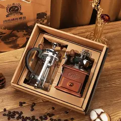 GENERICO - Box cafetero IDEAL para regalos Cafetera 850 ml