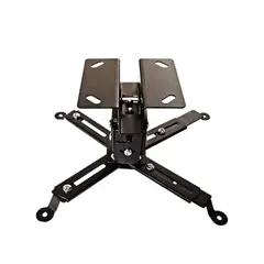 D' KAZA - RACK SOPORTE PARA PROYECTOR DE TECHO AJUSTABLE 43 - 65 CM