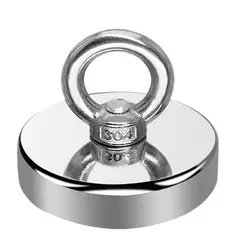 OEM - Iman De Neodimio 60mm 120kg Busqueda Pesca Pega Muy Fuerte N52