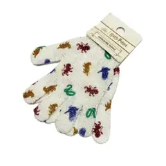 HARRY POTTER - Guantes Exfoliantes Harry Potter - Blanco