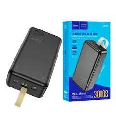 HOCO - Power Bank 30000mAh Carga Rápida 20W Bateria Portatil J87B