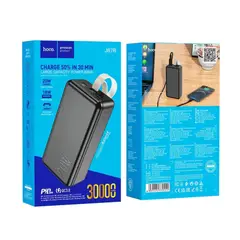 HOCO - Power Bank 30000mAh Carga Rápida 20W Bateria Portatil J87B