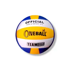 ONEBALL - Pelota de Voley White