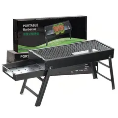 GENERICO - PARRILLA A CARBON PORTATIL PLEGABLE