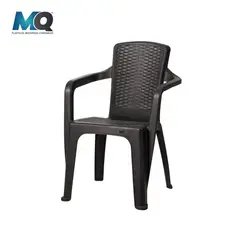 QRUBBER - Silla ExteriorInterior Modelo Infinity Color Café Oscuro MQ