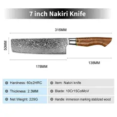 GENERICO - Cuchillo Nakiri 7, acero damasco de 67 capas.