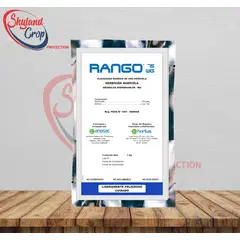GENERICO - RANGO 750g HERBICIDA AGRÍCOLA