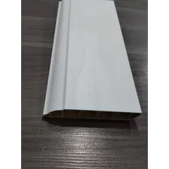 BALEXPO - Zocalo PVC Blanco 8cm Listón 240cm