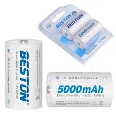 BESTON - 2 Baterias de NiMH recargable Tipo D pilas 1.2V 5000mAh Ni-MH