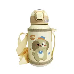 TITANIUM - Termo marca B Acero Inox 500ml
