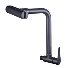 GENERICO - Grifo Cocina Pared de Acero 4 en 1 Rotación 360° Negro Mate
