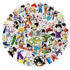 GENERICO - Pack 50 stickers Kawai Modelo 11