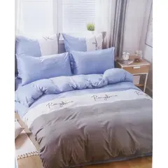 CUTE - CUBRECAMA 5 PIEZAS EN 2 PLAZAS