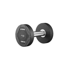 ULTIMATE FITNESS - Mancuerna Redonda PU 2,5 KG