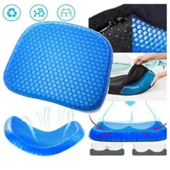 SM - Cojín de Soporte de Gel Confortable con Funda