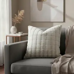 MAP DESIGN HOME - Funda de Cojin Alma Beige 45x45cm