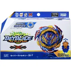 TAKARA TOMY - BEYBLADE BURST B-187 SAVIOR VALKYRIE