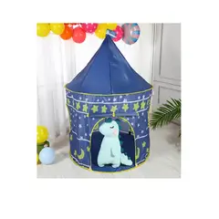 OEM - CARPA CASTILLO TIENDA DE CAMPAÑA PARA NIÑOS-AZUL