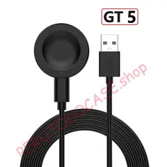 GENERICO - Cargador para Huawei GT5