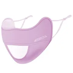 ROCKBROS - Mascarilla Deportiva KZ-006