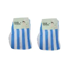 GENERICO - Pack x 2 Toallas microfibra absorbente para cabello AZUL