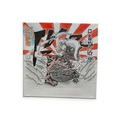 GENERICO - Cuadro en Lienzo de Naruto Shippuden Original - 25x25cm
