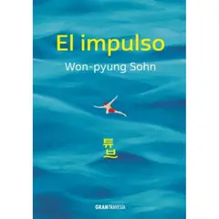 IBERO - EL IMPULSO - WON PYUNG