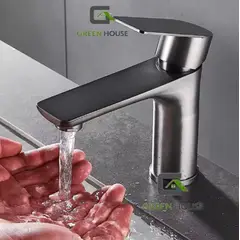 GREEN HOUSE - MEZCLADORA ACERO PESADA PICO LARGO 15CM