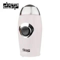 Dsp - Moledor de Café 50g KA3002 Blanco