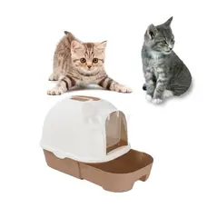 RYBIU IMPORT - Arenero para Gatos con Pala Especial Cafe Y+Papel de Regalo