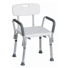 GENERICO - Silla de Ducha con Apoya Brazos Importada