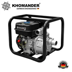 KHOMANDER - MOTOBOMBA AUTOCEBANTE 2" x 2" A GASOLINA MOTOR 7.5 HP -