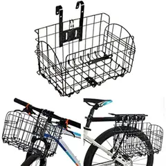 GENERICO - Canasta Delantera Para Bicicleta Aluminio Frontal Ciclismo