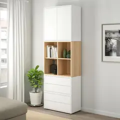 TU MESITA - Estante Moderno Luka Alto 212cm TU MESITA
