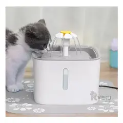 GENERICO - Bebedero para Animales Domesticos Blanco Y+Regalo Agendita