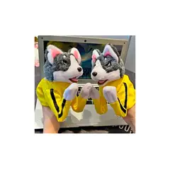 GENERICO - Peluche de Perro Husky Boxeador Suave y Divertido