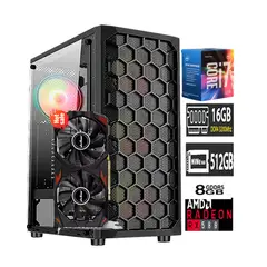 GAMEMAX - Computadora PC GAMER Core I7 6700 16GB RAM SSD 500GB Tvideo RX 580 8GB CASE RGB