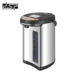 Dsp - Hervidor electrico con Dispensador KK1258