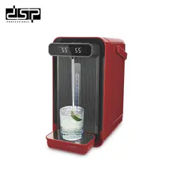 Dsp - Hervidor eléctrico con Dispensador KK1259