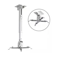 D' KAZA - RACK SOPORTE PARA PROYECTOR DE TECHO AJUSTABLE 43 - 65 CM