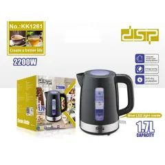 Dsp - Hervidor electrico 1.7 L KK1261